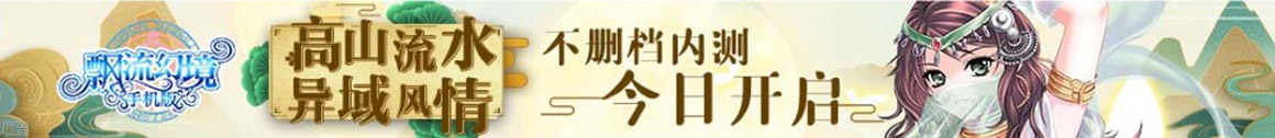 股票配资交流